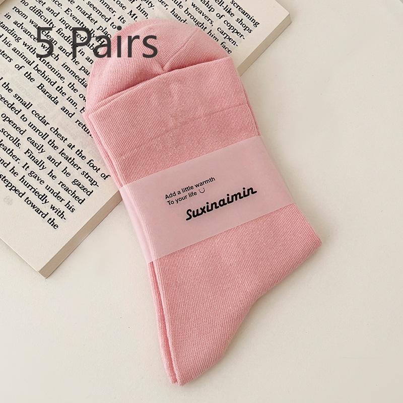 5 Pairs of Women's New Soft Loose Mouth Month Son All Match Pure Color Cotton Socks