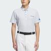 adidas Performance Seersucker Golf Clothing Men's JZ4361