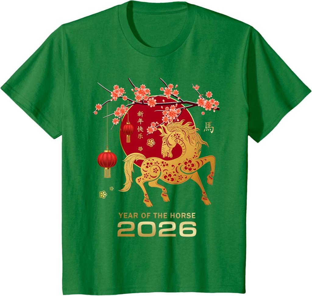 Year of The Horse 2026 Shirt Fiery Horse New Year Christmas Tees Fashion Chinese Zodiac TShirt Unisex 100 Cotton