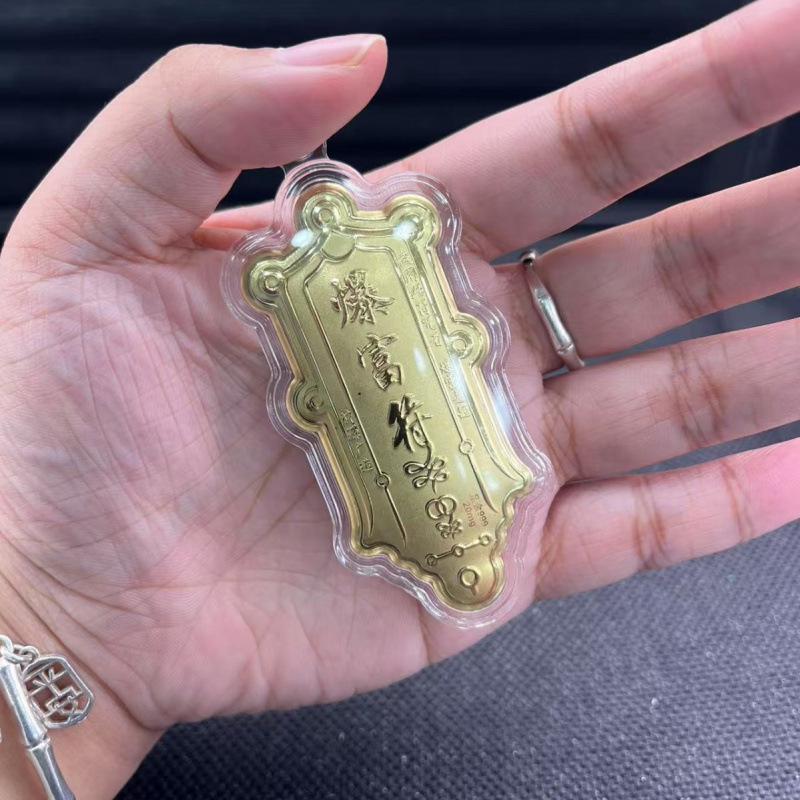 999 Pure Gold Wealth Talisman Keychain with KT Cat Cartoon Pendant Without Gold