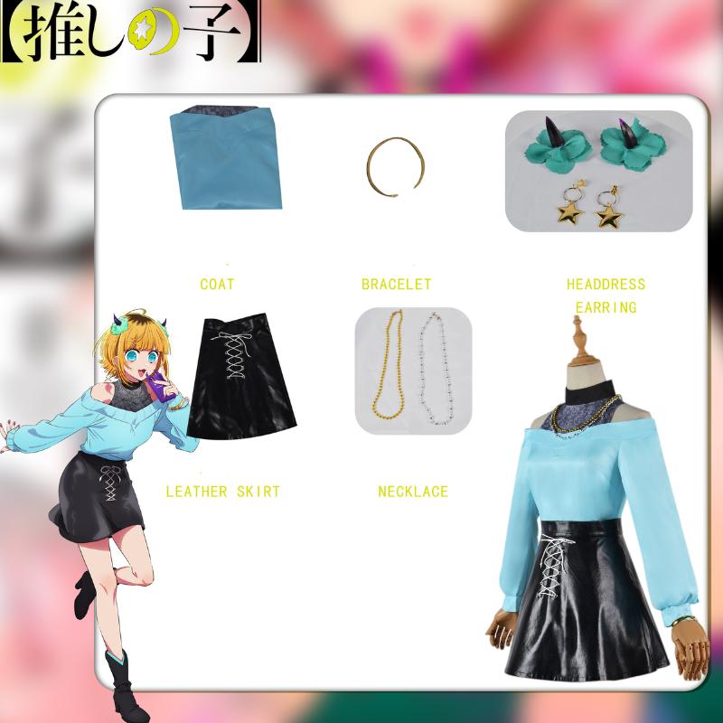 No Oshi Ko Mem Cho Cosplay Costume Girl Anime Dress Party Halloween Outfit Fans