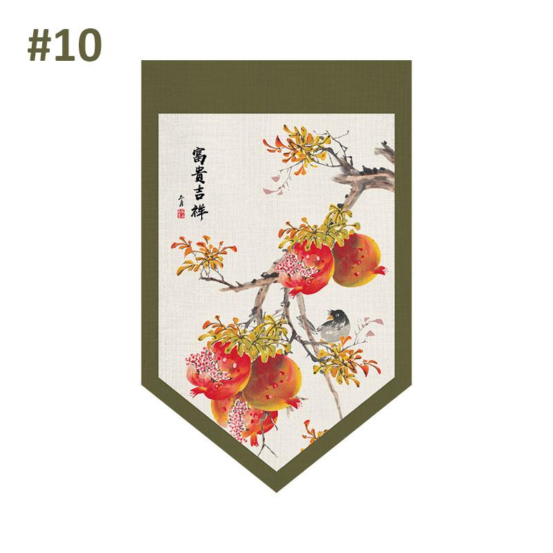 New Chinese Door Curtain Hanging Flag Teahouse Living Room Decoration Shade Curtain Partition Kitchen Door Short Half Curtain