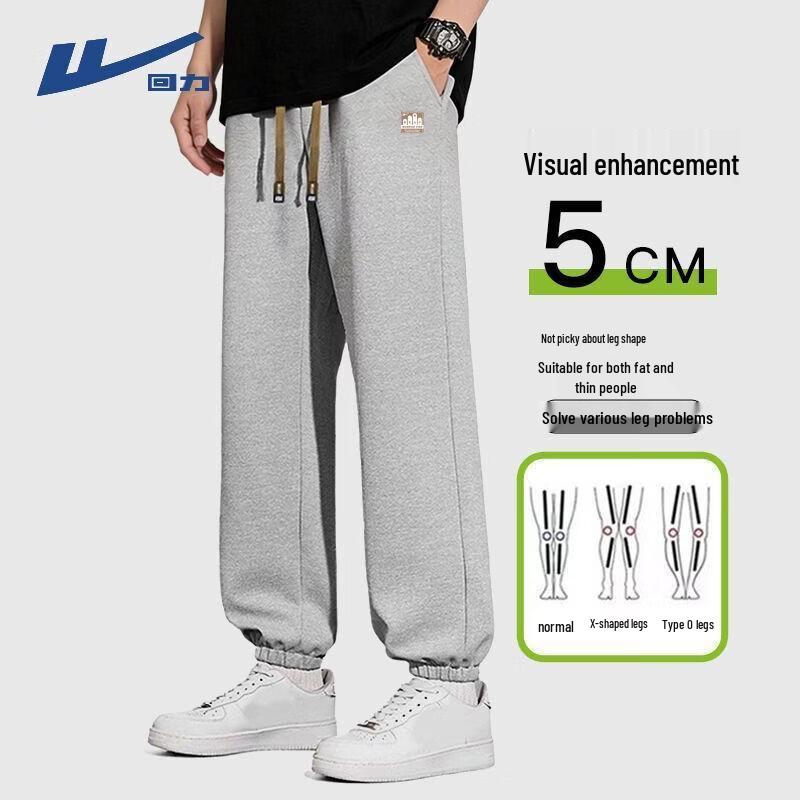 Warrior Men's Summer Breathable Cuffed Sports Pants