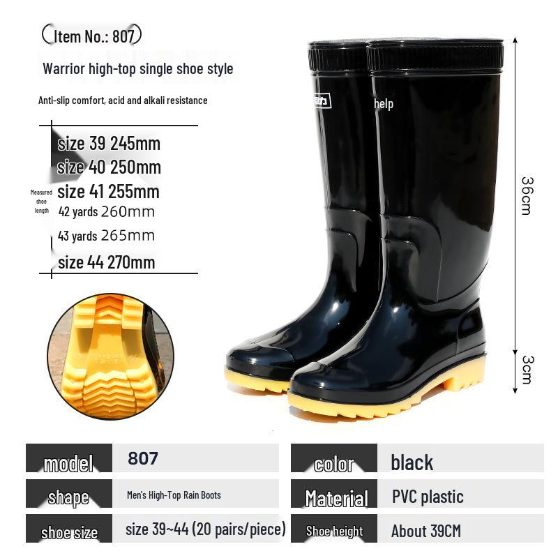 

Мужские водонепроницаемые нескользящие износостойкие черные высокие резиновые сапоги Shanghai Warrior 807 40