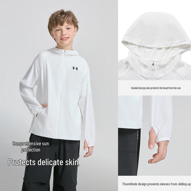 Under Armour Kids' Lightweight Hooded Sun Protection Jacket