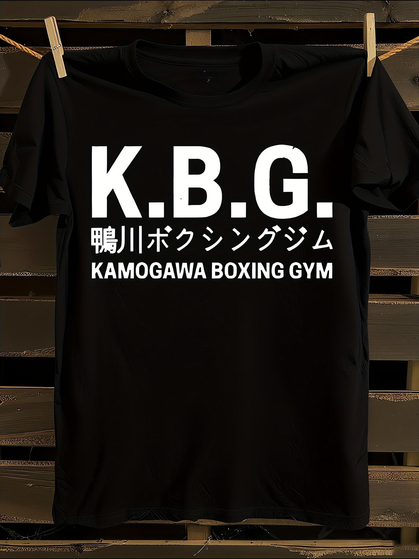 KBG Kamogawa Boxing Gym Logo Print T-shirt XL