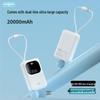 EnGu EG-LP20 Outdoor 22.5W Fast Charge Power Bank