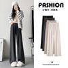 Y Gray Glutinous Rice Pants Women's Spring, Autumn and Winter New High Waist Drape Straight Loose Lazy Casual Wide-leg Pants