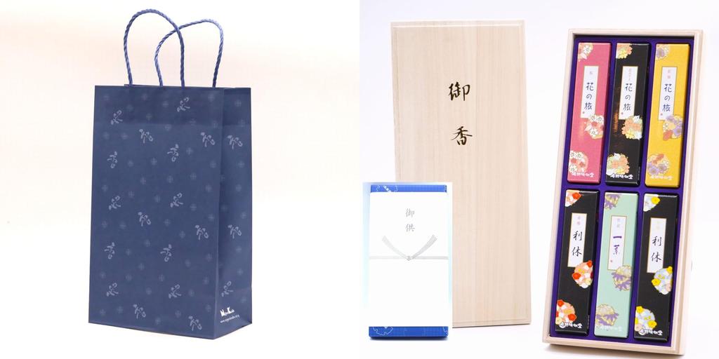bag trip 6 types of incense Japanese Incense stick smoke type in paulownia with gift incense sticks for gifts [Carry included] [Flower assortment,