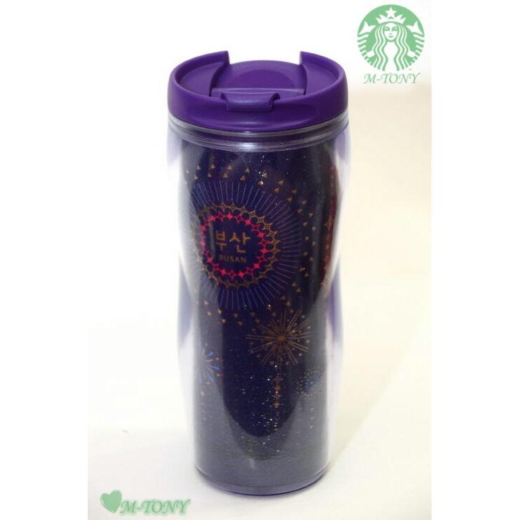 Starbucks Starbucks Korea Busan Fireworks Tumbler 355ml (12oz) Overseas Limited Item/Not Released in Japan/Starbucks/Tumbler/Starbucks