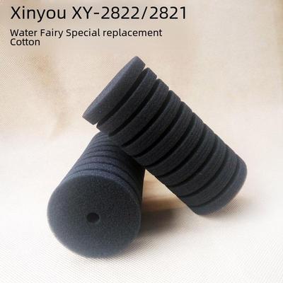 Xinyou XY-2822/2821 Vandens Fėjos Biocheminio Filtro Atsarginė Kempinė