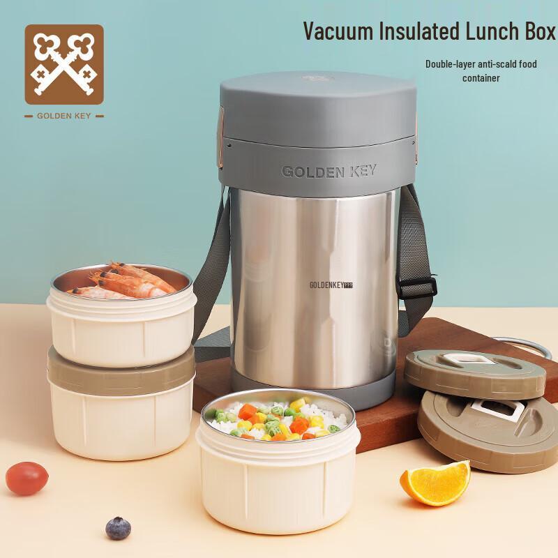 Golden Key 2,2L 3-lagers 304 Rostfritt Stål Vakuumisolerad Matbärare