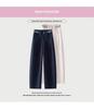 Women's High-Waist Curved Knife Pants - Spring/Autumn 2026, Slimming, Versatile, Straight-Leg, Niche Design.