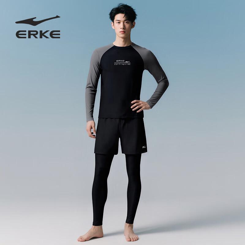 ERKE Men's Long-Sleeve Rash Guard & Swim Trunk Set