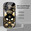 Black Gold Cat For Apple IPhone 16 11 13 15 14 Pro Max 12 Mini 7 8 Plus XR X XS Elliptical Shaped Tempered Glass Phone Case