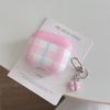 Simple Contrasting Color Plaid Apple Earphone Cover for AirPods 1 /1 Generation Fun Pendant Case PRO1 Niche PRO1