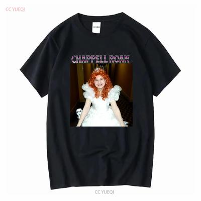 Unique Novelty T Shirt with Chappell Gypsy Rose Blanchard Design Inspired by Roan Songs Heavy Cotton Vintage Washed Unisex