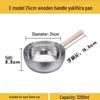 Casserole Yukihira en Aluminium Épaissi