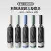 Ten bone oversized automatic vinyl reverse reflective strip umbrella car three fold reverse umbrella folding men and women umbrella