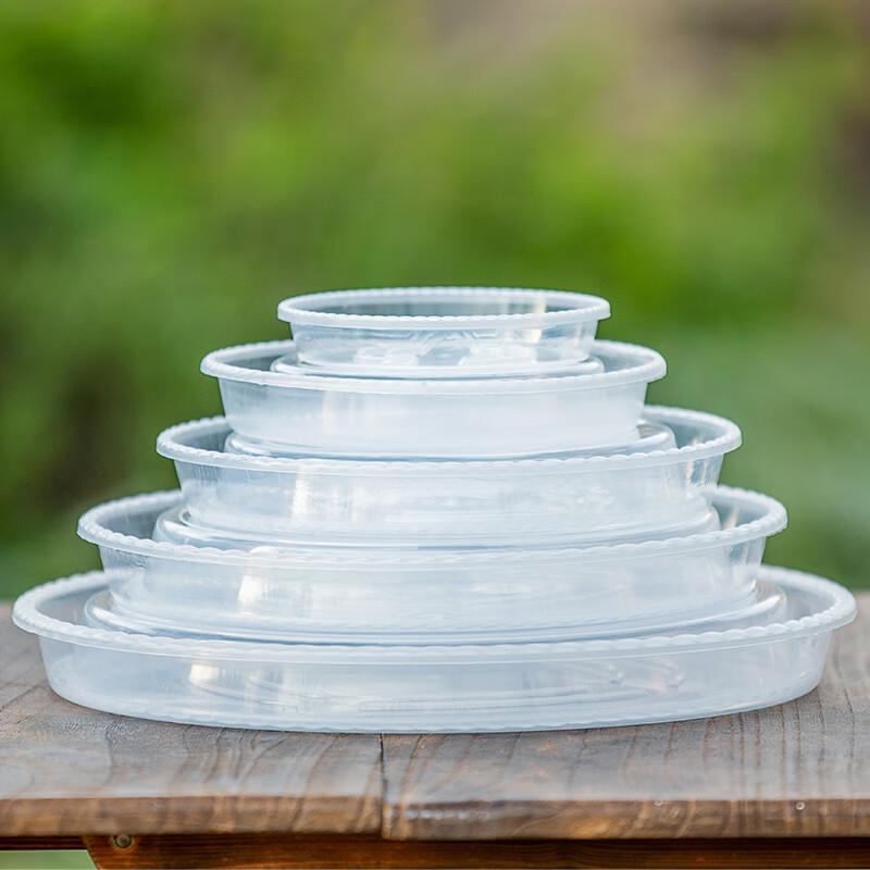 Meinaijia Thickened Round Plastic Plant Pot Saucers