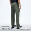 Navigare Men's Quick-Dry Straight-Leg Outdoor Casual Pants