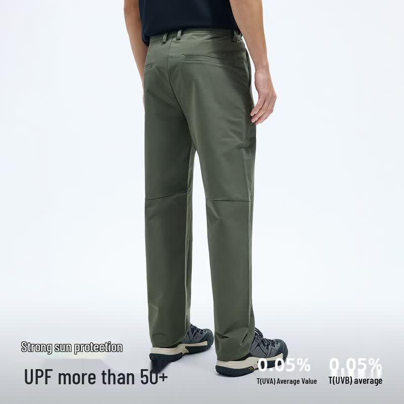 Navigare Men's Quick-Dry Straight-Leg Outdoor Casual Pants