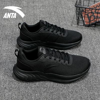 Scarpe da uomo – Sneakers