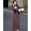 Demana Autumn French V-Neck A-Line Wrap Tea Dress