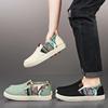The New Style of Cloth Shoes Is Versatile Fashionable Low-top Single Shoes and Soft-soled Board Shoes