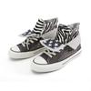 Men's Women's Outdoor High Canvas Shoes Couples Breathable Rivets Increase Casual Shoe