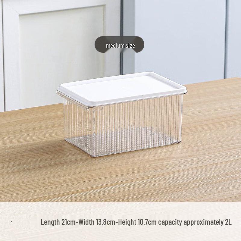 ZISIZ Thickened Striped Food Storage Containers