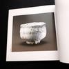[USED] 11th Generation Miwa Kyusetsu Collection of Works "1800 Kyusetsu Exhibition" 1999 Takashimaya