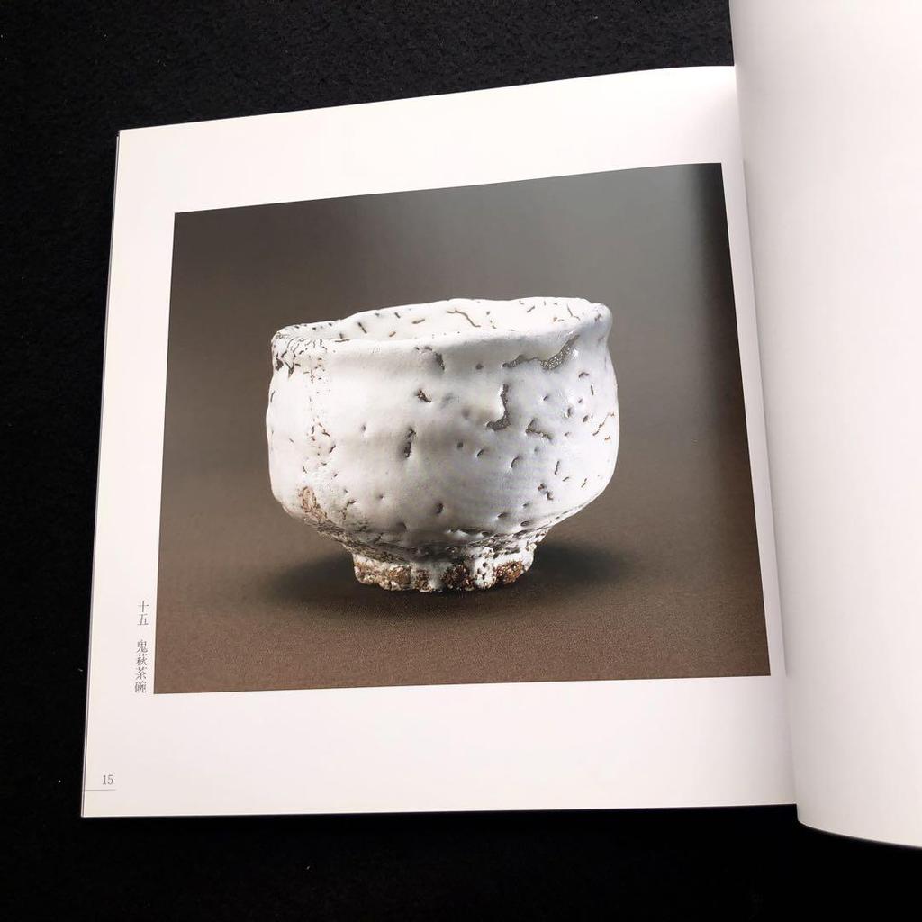 [USED] 11th Generation Miwa Kyusetsu Collection of Works "1800 Kyusetsu Exhibition" 1999 Takashimaya