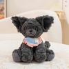German Cat Plush Toy - Handheld Companion Doll, Perfect for New Year & Christmas Gifts