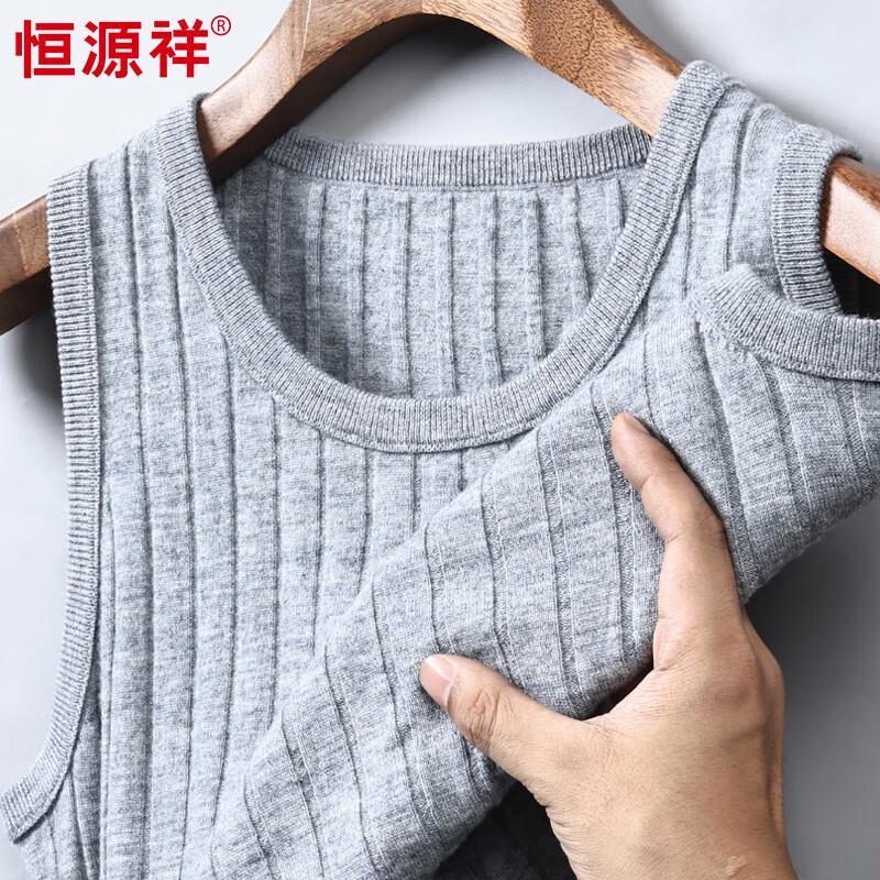 

Мужской жилет Hengyuanxiang, 100% чистая шерсть, в полоску, с круглым вырезом 2XL
