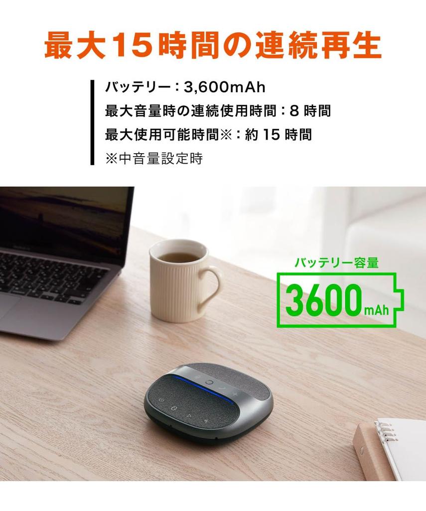 KMSP01BK Bluetooth Conference Microphone for Online Web and Home Video Compatible with Skype Teams Color&Groove Speakerphone, Compatible, Meetings,