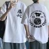 Anime Haikyuu!! T Shirt Graphic Tee Oversized