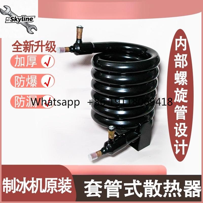 0.5 0.75 1 1.5 2 3 5 6 horsepower Ice maker water-cooled condenser air conditioning tube-in-tube heat exchanger