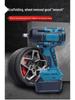 850N Brushless Multifunction Electric Impact Wrench with Lithium Battery for Auto Repair & Scaffolding