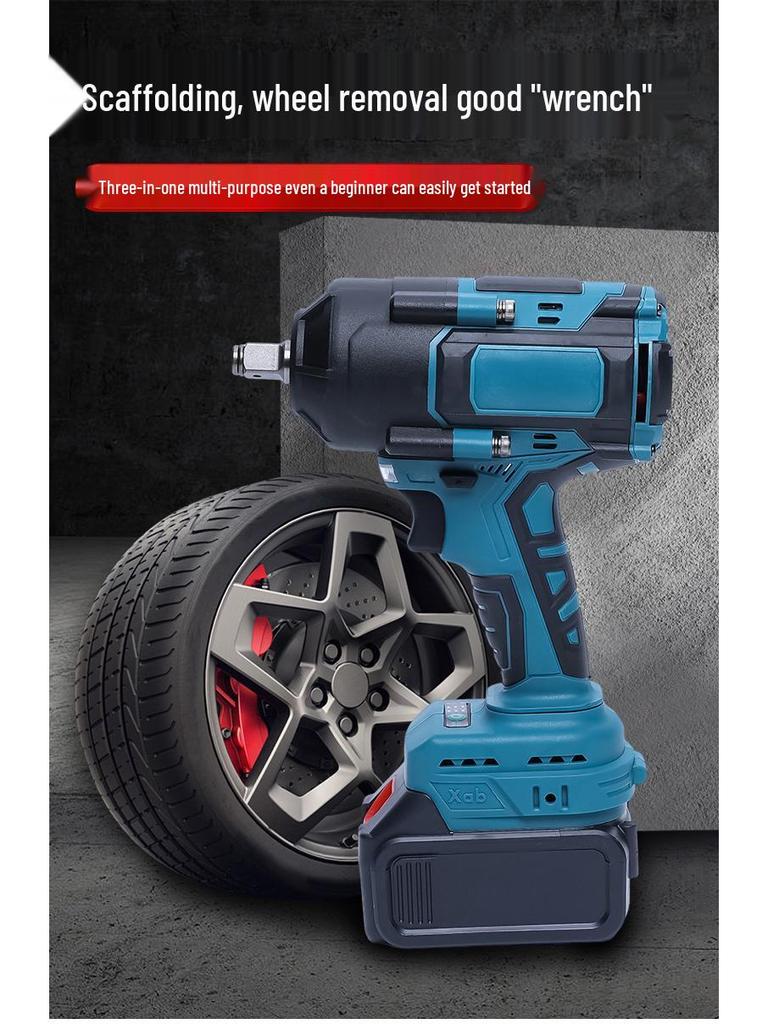 850N Brushless Multifunction Electric Impact Wrench with Lithium Battery for Auto Repair & Scaffolding