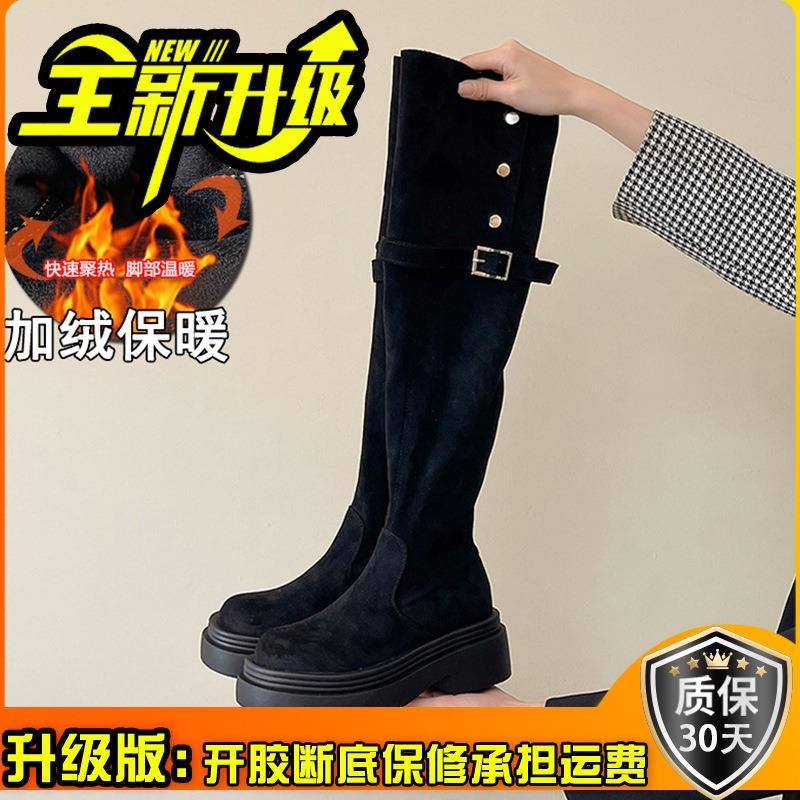 Retro autumn and winter trend two wear fold-over thick-soled western boots thick heel knee boots knight boots