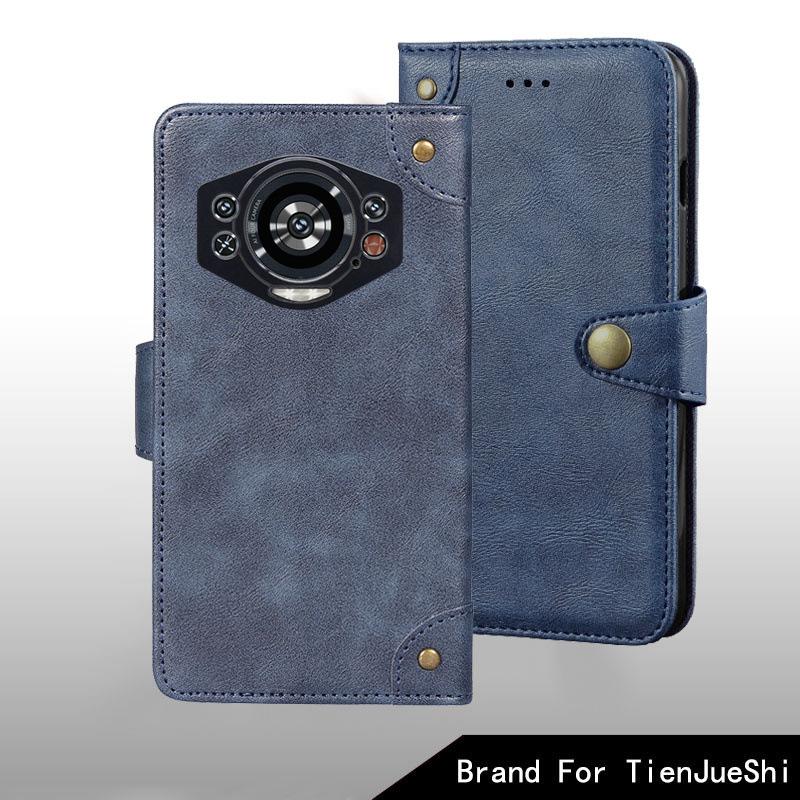 Applicable to DOOGEE S111 magnetic buckle business protective case Doug S111 mobile phone case holder card