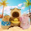 30cm Capybara Plush Simulation Capibara Anime Fluffty Toy Cute Doll Stuffed Animals Soft Doll Plush Christmas Thanksgiving Gift