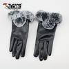 Tucano Women's Winter Touchscreen Leather Gloves