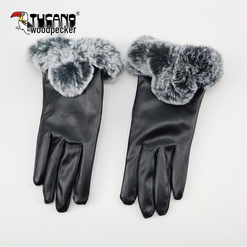 Tucano Women's Winter Touchscreen Leather Gloves