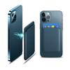 MagSafe Magnetic Card Holder Sleeve for iPhone 16/17, Strong Magnetic PU Leather, Official Style