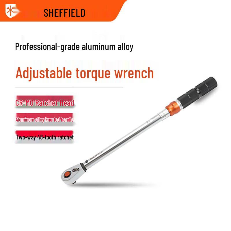 Gangdun 1/4 Professional Adjustable Torque Wrench