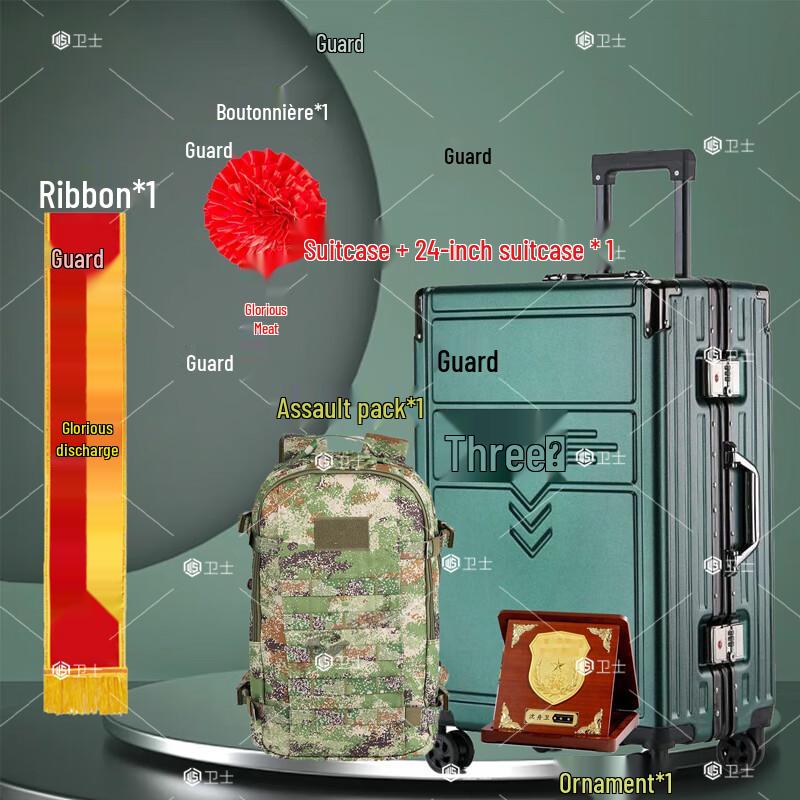 

Warrior Retirement Commemorative Gift Set