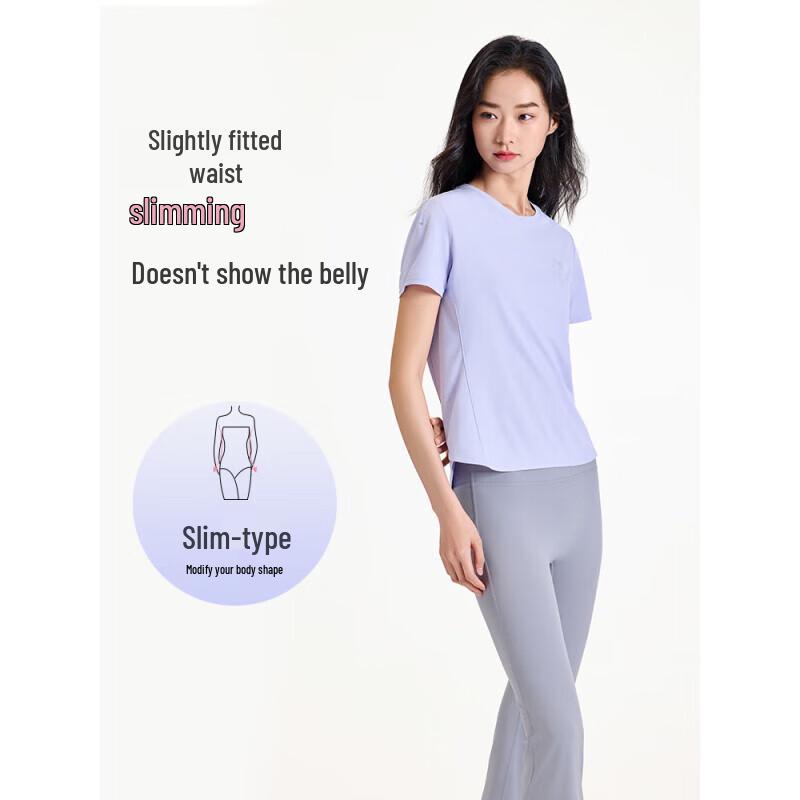 

Anta Women s Quick-Dry Short Sleeve Training T-Shirt S