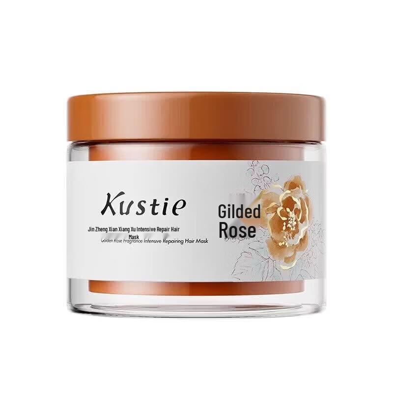 Kustie Gilded Rose Intensive Repair Hair Mask